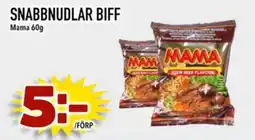 Din Mat Snabbnudlar biff Mama erbjuda