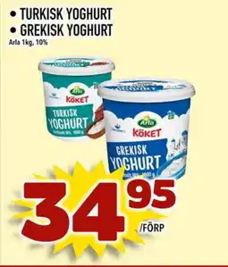 Din Mat Turkisk yoghurt • grekisk yoghurt erbjuda