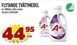 Din Mat Flytande tvättmedel erbjuda