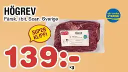 Nya Pulsen Högrev erbjuda