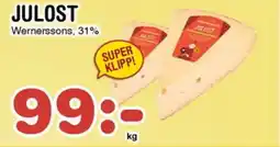 Nya Pulsen Julost erbjuda