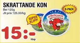 Nya Pulsen Skrattande kon erbjuda