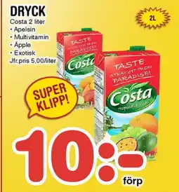 Nya Pulsen Dryck erbjuda