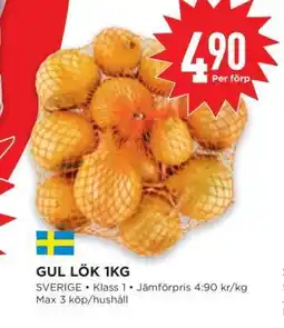 Willys GUL LÖK 1KG erbjuda
