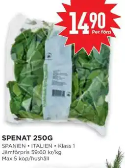 Willys Spenat 250g erbjuda