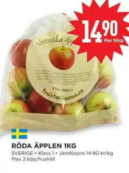 Willys Röda Äpplen 1kg erbjuda