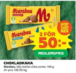 Coop Chokladkaka erbjuda