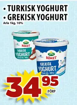 Matvärlden Tensta Arla Turkisk yoghurt • Grekisk yoghurt erbjuda