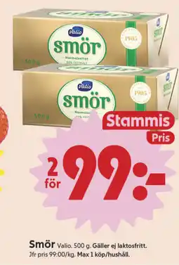 ICA Nära Valio Smör erbjuda