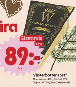 ICA Nära VästerbottensostⓇ Norrmejerier erbjuda