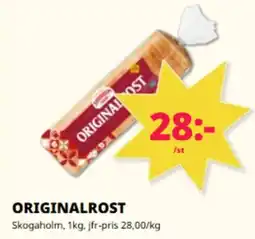 Tempo Skogaholm Originalrost erbjuda