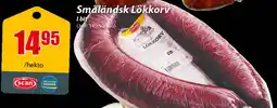 Extra Mjällby Stormarknad Scan Småländsk Lökkorv erbjuda