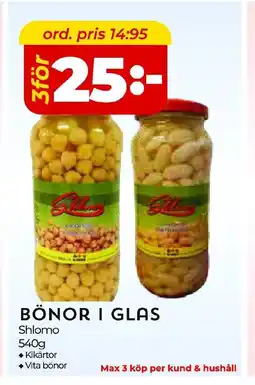 Matrix Butikerna Shlomo Bönor i glas erbjuda