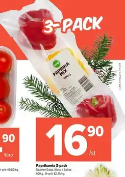 Coop Extra Paprikamix 3-pack, SEK 16.9 erbjuda