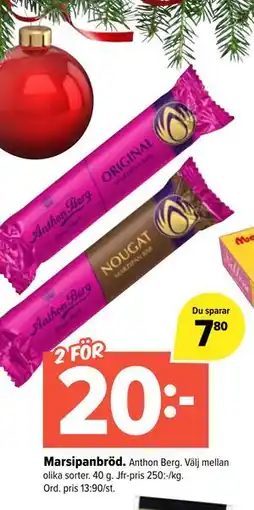 Coop Extra Marsipanbröd, SEK 20 erbjuda