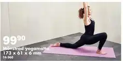 Biltema Mönstrad yogamatta, 173 x 61 x 6 mm, SEK 99.9 erbjuda