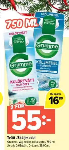 Coop Extra Tvätt-/Sköljmedel, SEK 55 erbjuda