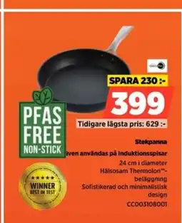 Power Stekpanna iven användas på induktionsspisar erbjuda