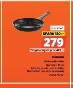 Power Greenchef Stekpanna Diskmaskinssäker erbjuda