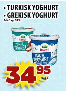 Matvärlden Tensta TURKISK YOGHURT • GREKISK YOGHURT, SEK 34.95 erbjuda