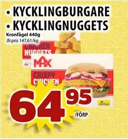 Matvärlden Tensta KYCKLINGBURGARE • KYCKLINGNUGGETS, SEK 64.95 erbjuda
