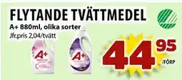 Matvärlden Tensta FLYTANDE TVÄTTMEDEL, SEK 44.95 erbjuda