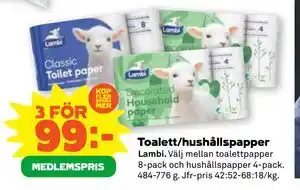 Toalett/hushållspapper, Medlemspris