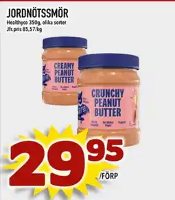 Prisma Mat Jordnötssmör erbjuda