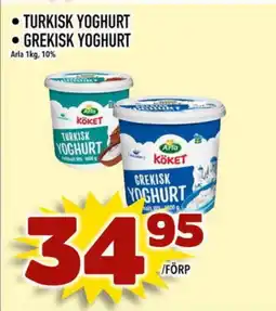 Prisma Mat Turkisk *yoghurt erbjuda