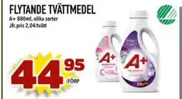 Prisma Mat Flytande tvättmedel erbjuda