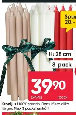 Rusta Kronljus erbjuda