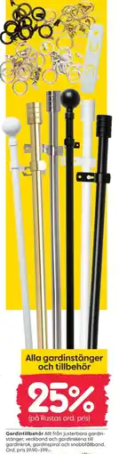 Rusta Gardintillbehör erbjuda