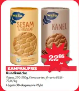 Hemköp Rundknäcke erbjuda