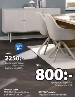 JYSK OVTRUP skänk, SEK 2250 erbjuda