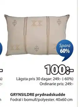 JYSK GRYNSILDRE prydnadskudde, SEK 100 erbjuda