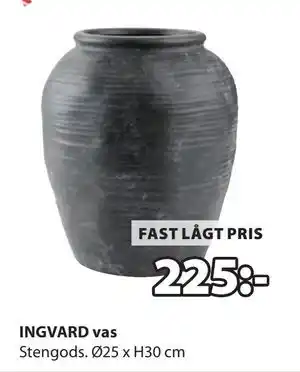 JYSK INGVARD vas, SEK 225 erbjuda