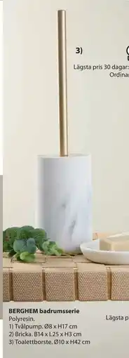 JYSK Toalettborste, SEK 90 erbjuda