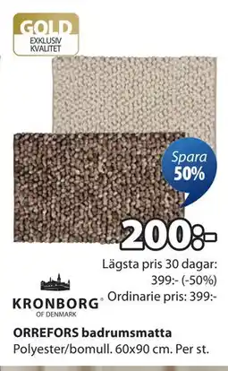 JYSK ORREFORS badrumsmatta, SEK 200 erbjuda