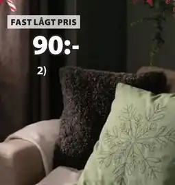 JYSK SNEPRYD prydnadskudde, SEK 90 erbjuda