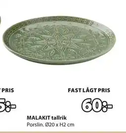 JYSK MALAKIT tallrik, SEK 60 erbjuda