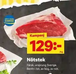 City Gross Nötstek, SEK 129 erbjuda