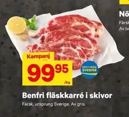 City Gross Benfri fläskkarré i skivor, SEK 99.95 erbjuda