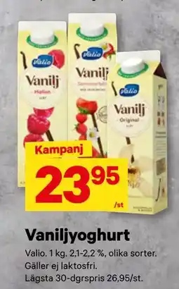 City Gross Vaniljyoghurt, SEK 23.95 erbjuda