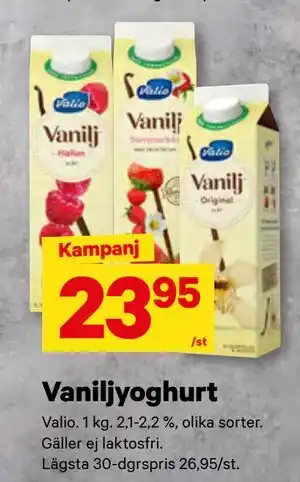 City Gross Vaniljyoghurt, SEK 23.95 erbjuda