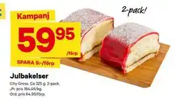 City Gross Julbakelser, SEK 59.95 erbjuda