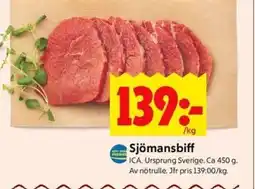 ICA Kvantum ICA Sjömansbiff erbjuda