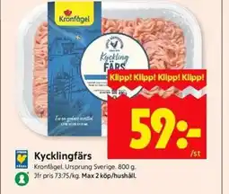ICA Kvantum Kronfågel Kycklingfärs erbjuda