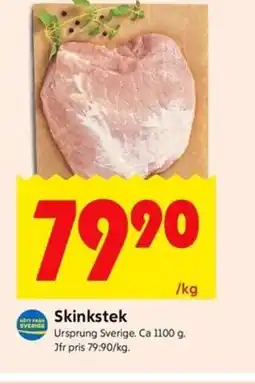 ICA Kvantum Skinkstek erbjuda