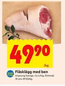 ICA Kvantum Fläsklägg med ben erbjuda