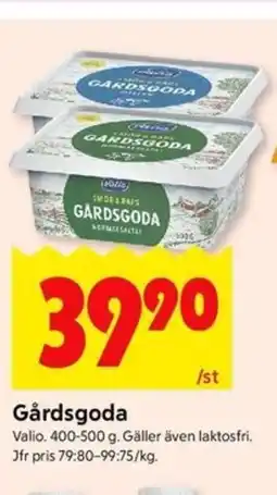 ICA Kvantum Valio Gårdsgoda erbjuda